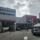 일산서비스 기아오토큐 이미지