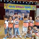 강구초등학교병설유치원 이미지