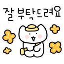 충청마트모종점