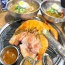 돈해상제주한림협재흑돼지