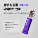 심지한의원 이미지