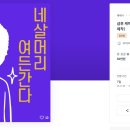 디자인위트 이미지