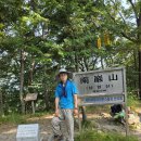 남암산(한솔 그린빌아파트~청송자연농원) 이미지