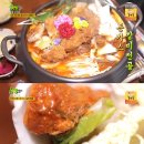 생생갈비 이미지