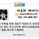 태현모터스 이미지