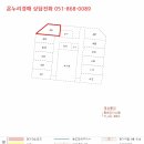 경원로55번길 네이버블로그