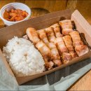 따띠삼겹 - 관악구 신림로 303 | 따띠삼겹