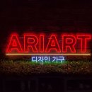 Ariart 이미지