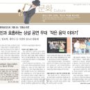 공간 소극장 이미지