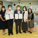 호산초등학교 병설유치원 이미지