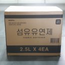 바른세탁소 이미지