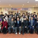 경북도민행복대학 이미지