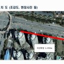 불당대로 이미지