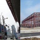 경기토건(주) 이미지