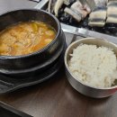 몽돌장어구이 | 내포신도시 소문난 몽돌 장어&한우 솔직 후기 - 장어 1kg + 한우 세트로 제대로 먹어봄!