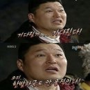 배떡 하남시청점 이미지