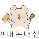 이모네 밥상 이미지