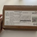 성호미트 이미지