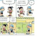 아빠피자 이미지