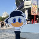 사온누리 이미지