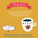 바른적성컨설팅