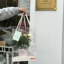 대구 달서구 어버이날 카네이션 꽃집 추천, 예스재이