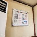 [용인/추천] 자꾸 생각나는 &#34;콩사랑 전주콩나물국밥&#34; 방문후기
