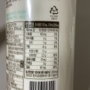 (주)농업회사법인 맛누리 이미지
