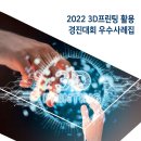 강성정보통신