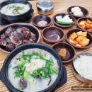 손수만든바른순대