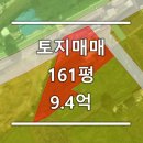 모현365공인중개사사무소 이미지