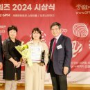 삼진목장 아시아경제
