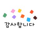 김민부한의원 이미지