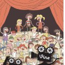 바인스타 이미지