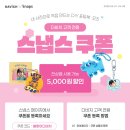 내안경 보청기 이미지