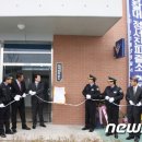 인천해양경찰서정서진파출소 이미지