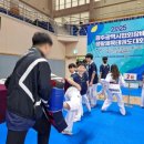 예손태권도 이미지