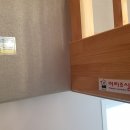명지산 패밀리 펜션 이미지