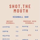 성연술집 이미지
