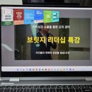 교육상사