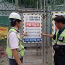 영인파출소 이미지