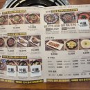 엄마밥상 이미지