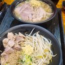 한창희천하일면방학역점