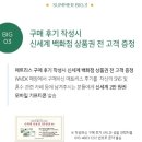 가구장이소파나라 | 일산 수입매트리스 혜택누려보세요