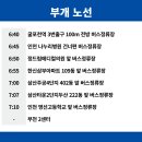 정드림메디컬의원 이미지