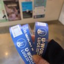 안심산길 | 여수 놀거리 "유월드 루지 테마파크" 슈퍼패스 이용권 후기