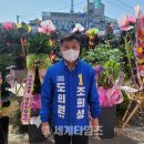북부시장 사거리 이미지