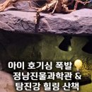 정남슈퍼 이미지