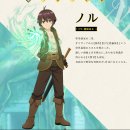 페라리 포켓클럽 | [성우 소개] 나만 들어가는 숨겨진 던전