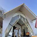 비비큐산청점